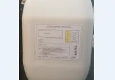 ⑦ Anti Foam <br>   ⑦ Anti Foam 1 antifoam