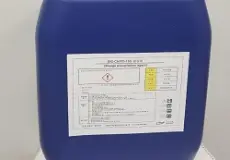 ⑥ Sedimentation Agent <br>   ⑥ Sedimentation Agent 1 bio_chito53_8o8_1