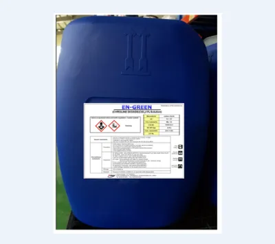 ⑫ Pure Chlorine dioxide 0,2% 1
