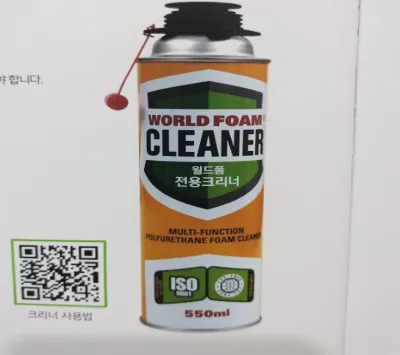 ③ World Foam Cleaner  1
